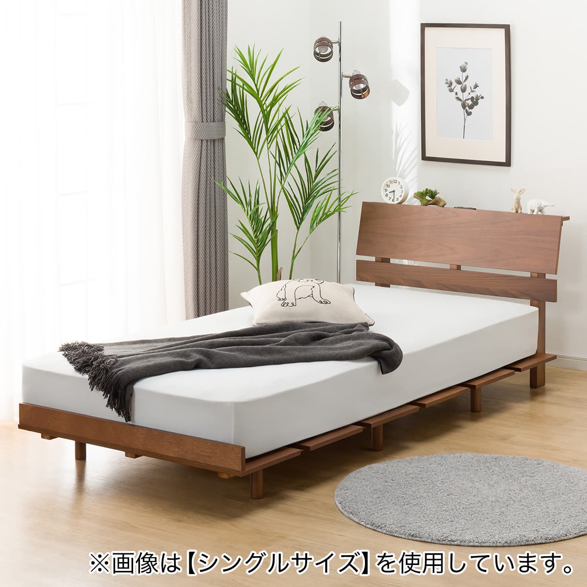 ダブルベッドフレーム(BN-002 MBR) | ニトリネット【公式】 家具