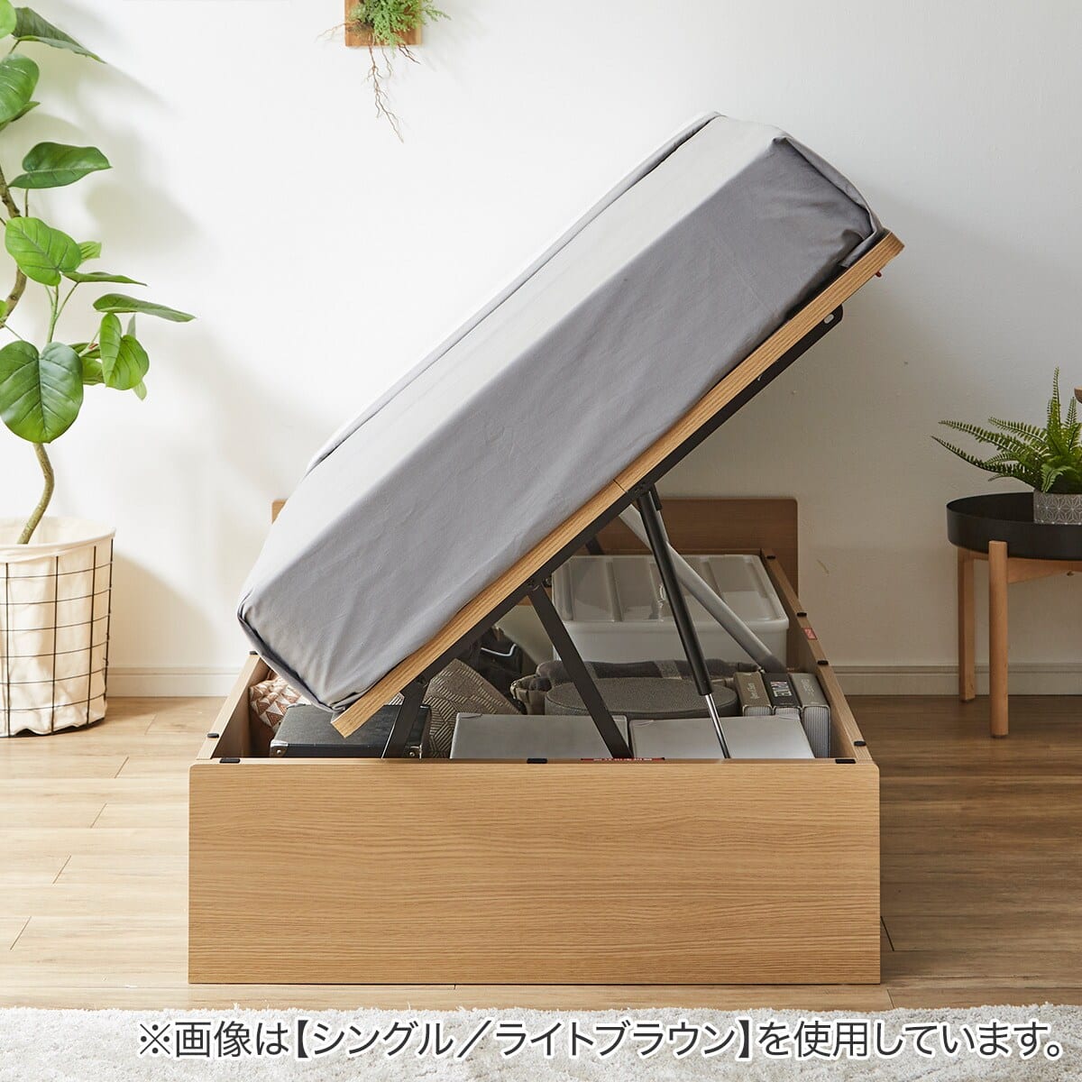 ダブルベッドフレーム(OP KG ヘッドレス 横開き 深型 LBR) | ニトリ