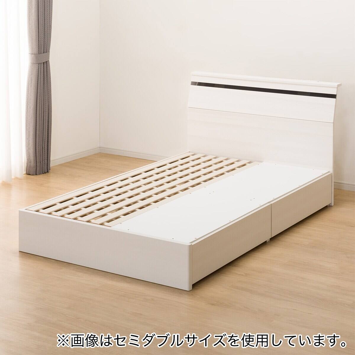 クイーンベッドフレーム(EB-002 引出し付き WW DR) | ニトリネット