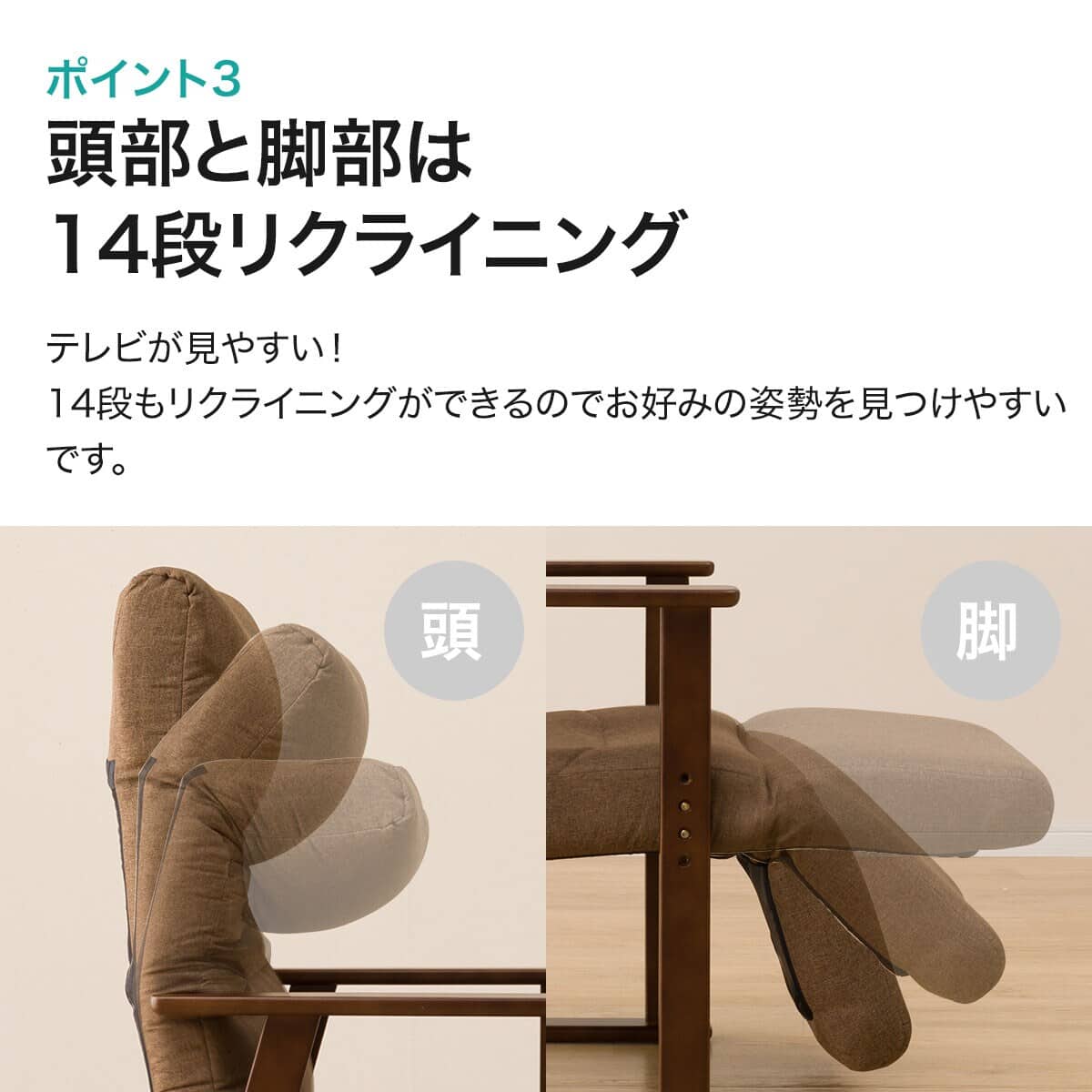 3段調整高座椅子(JC-E01) | ニトリネット【公式】 家具・インテリア通販