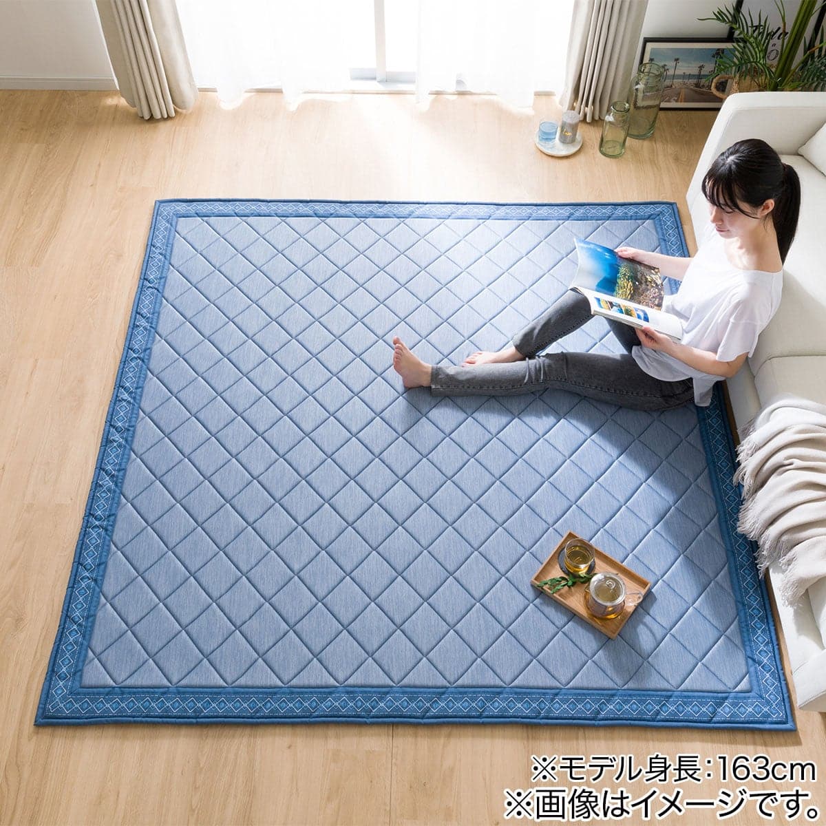 15mmウレタン入り接触冷感ラグ(NクールSPキカ NV 130X185 MX19