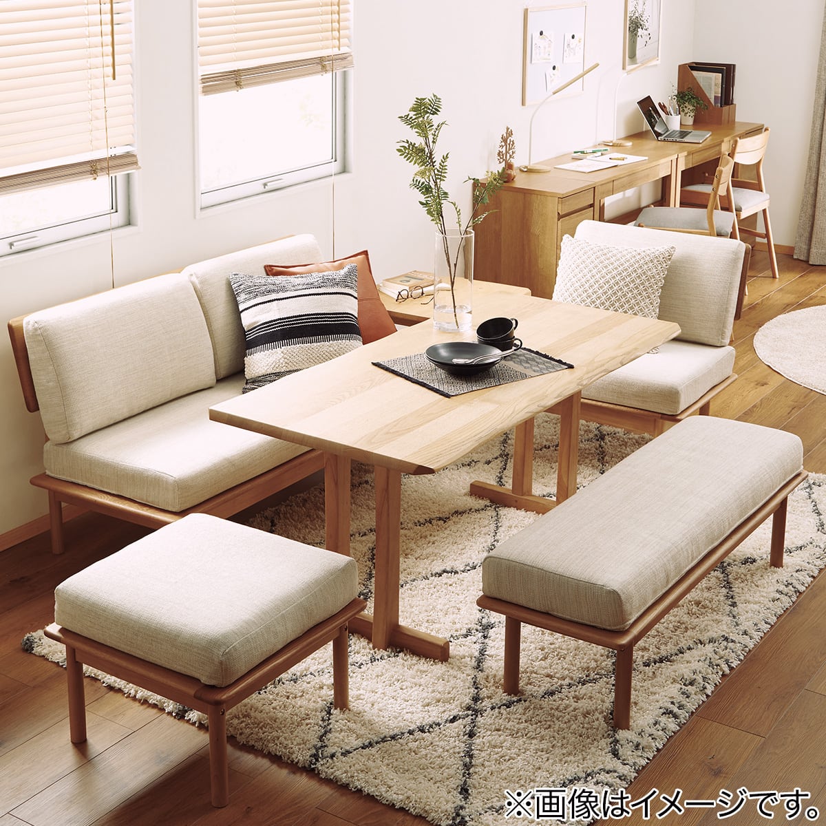 アクセントラグ(リラシャグ 133X190) | ニトリネット【公式】 家具