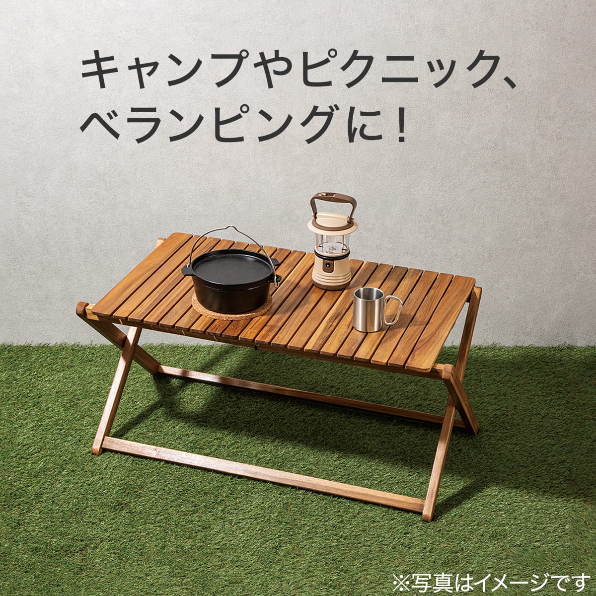 木製ローテーブル(S01NS2) | ニトリネット【公式】 家具・インテリア通販