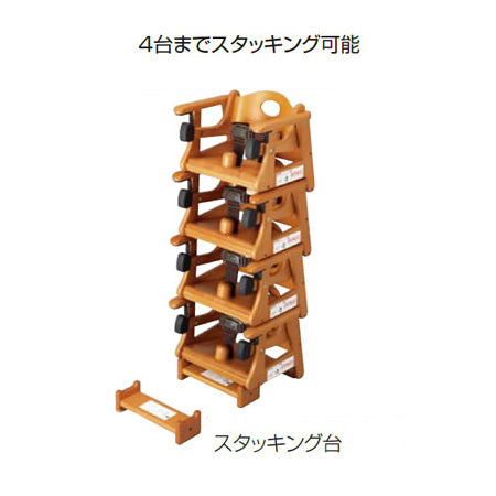 コンビウィズ ブースターシート BU11 – ベビー用品レンタル