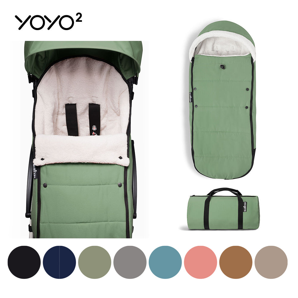 ストッケ YOYO2 アクセサリーフットマフ – ベビー用品レンタル