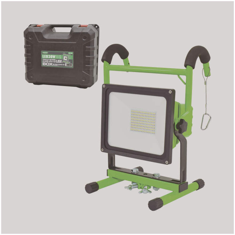 日動工業株式会社｜ハンガーチャージLIFE 30W BOX付