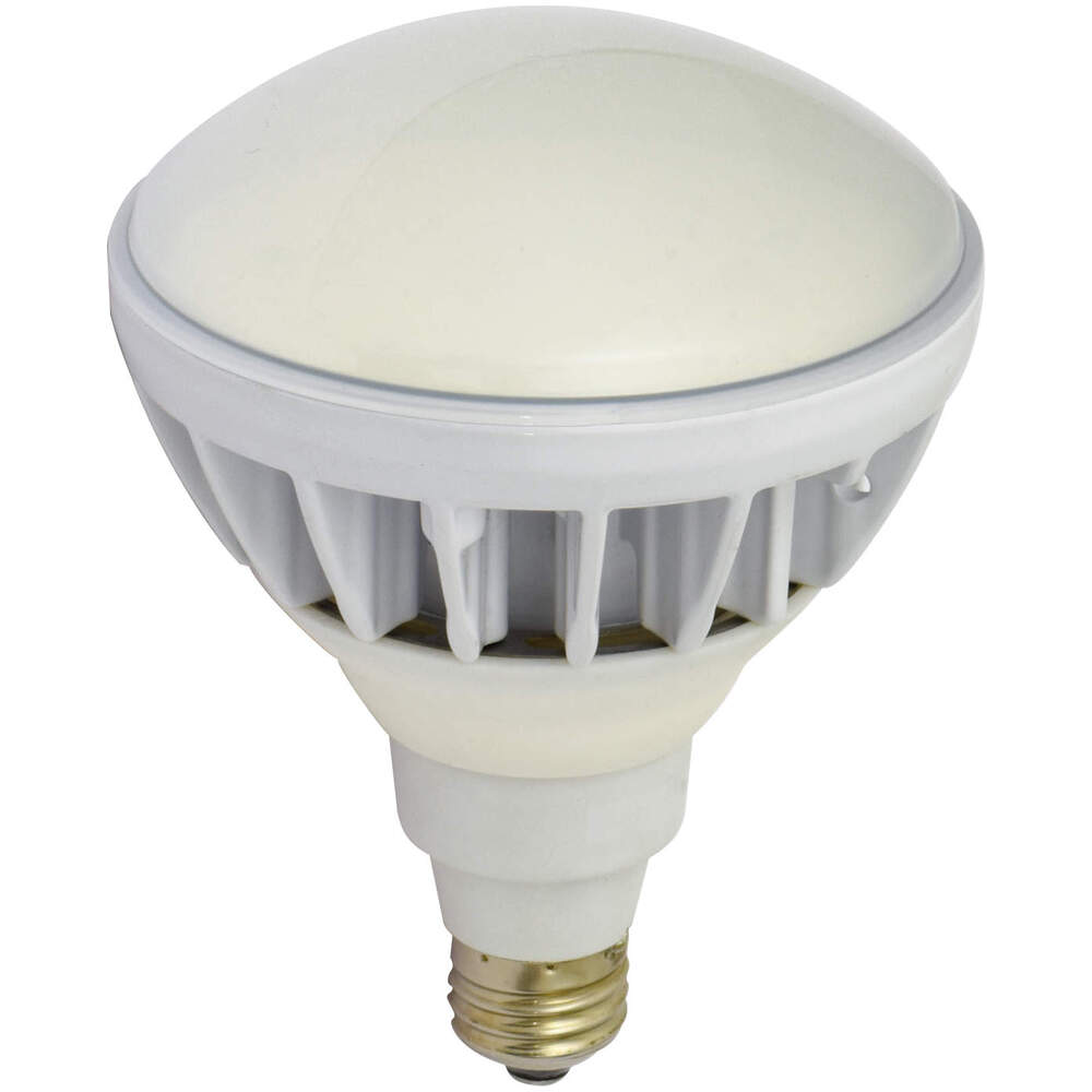 日動工業株式会社｜エコビック20W