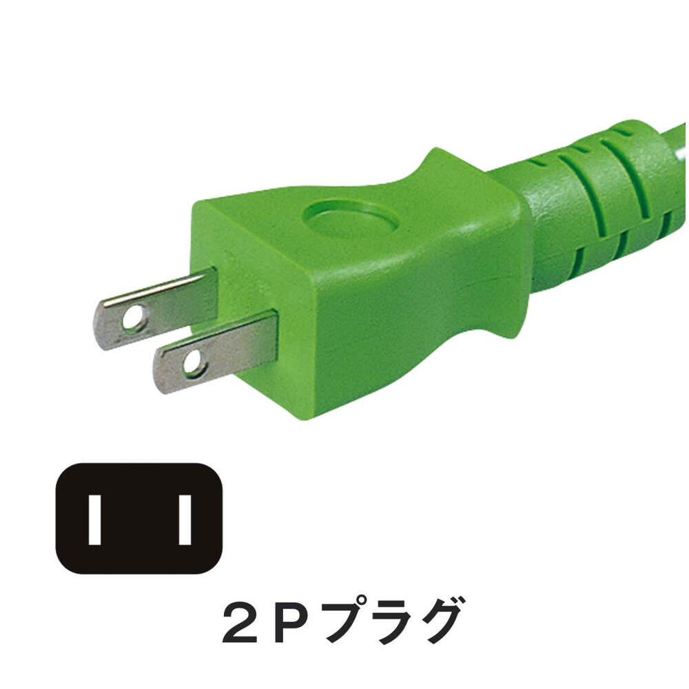 日動工業株式会社｜十字トリプル延長コード 緑 20m