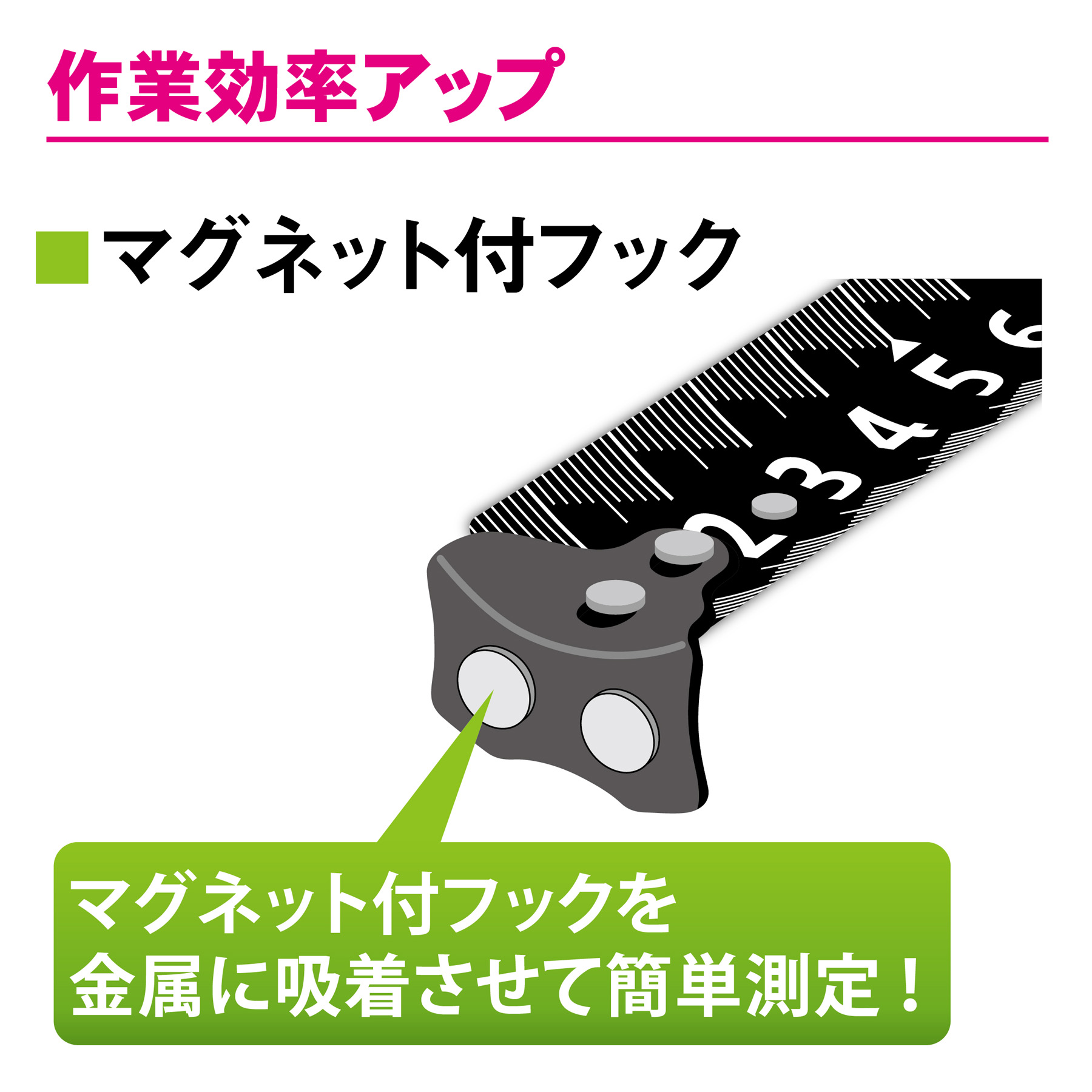製品情報｜KAIDANロックGuard 25×5.0m ブラックテープ｜新潟精機株式
