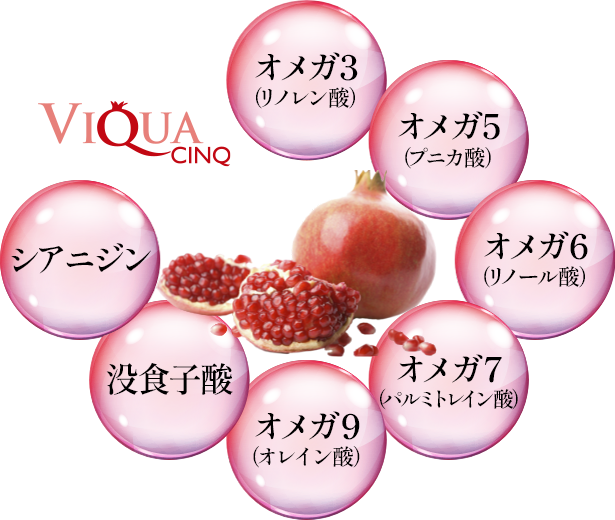 UVリキッド ミュー ヴィサージュ＜日焼け止め・美容液（フェイス用