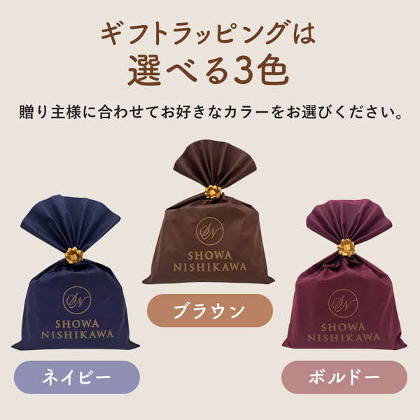 オリジナル キャメル毛布(毛羽部分)/T1927 140×200cm – 西川ストア公式本店