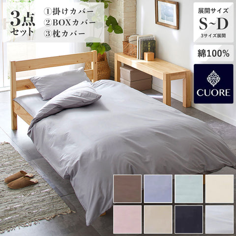 cvke23012_large.jpg?v=1712190213