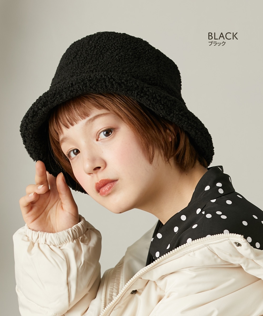 ボアバケットハット 通販【ニッセン】