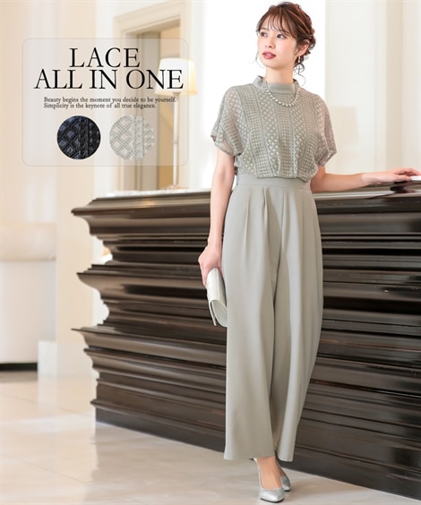 オールインワン」 通販【ニッセン公式】