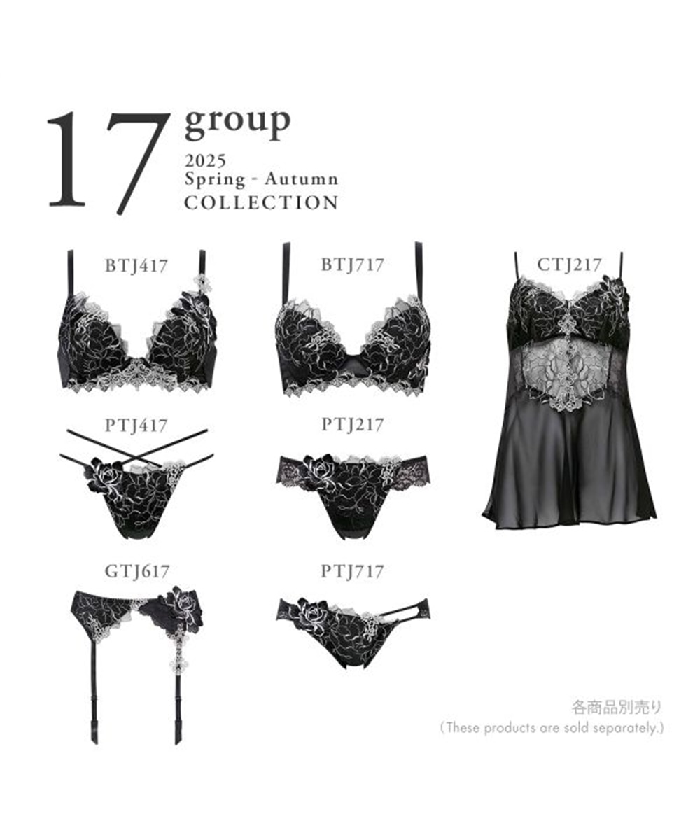 ワコール サルート 17グループ 17G Tバックショーツ M ストリング