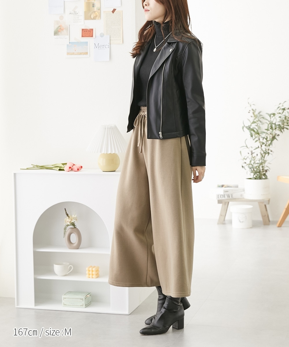 裏起毛ガウチョパンツ 通販【ニッセン】