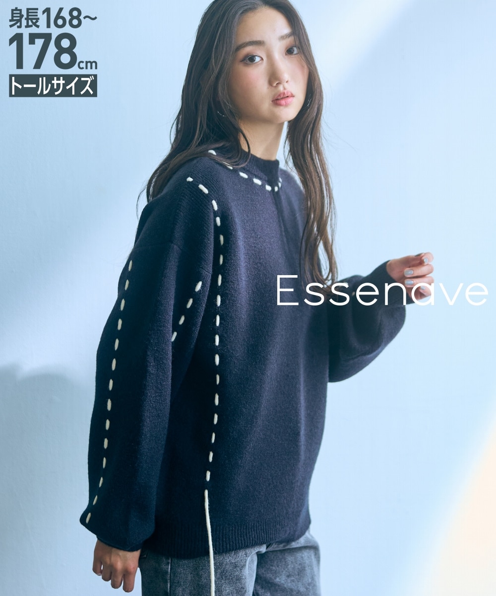 高身長 ハンドステッチニットプルオーバー（トールサイズ）Essenave