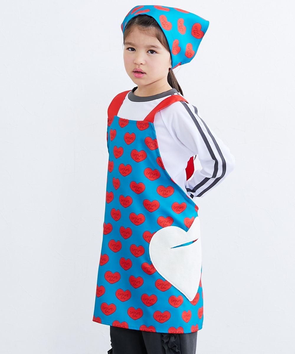 タオルポケット付き◎H型エプロンセット（エプロン・三角巾）（男の子