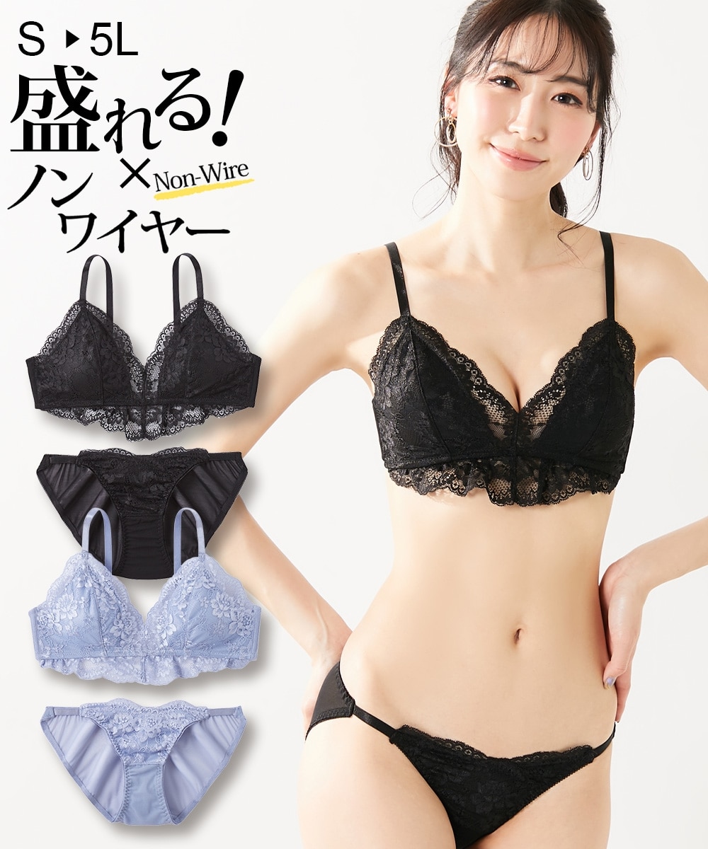 フラワーレースブラレット ノンワイヤーブラジャー・ショーツセット