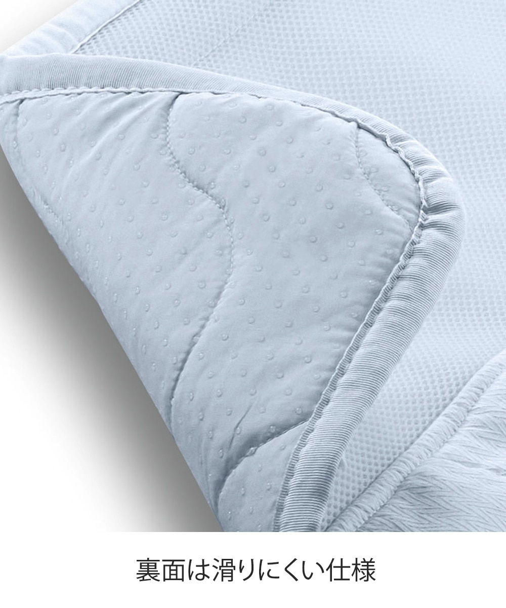 快眠マットSOYO ハーフ AX-BSA608H 通販【ニッセン】