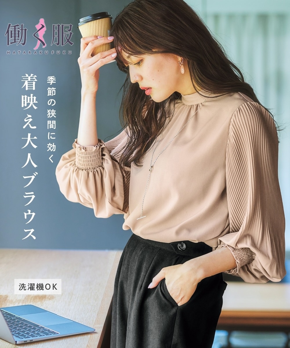 【美品✨近年】ADORE マットポプリンブラウス ロングブラウス スタンドカラー 美品】ADORE アドーア マットポプリン ブラウス スタンドカラー 黄