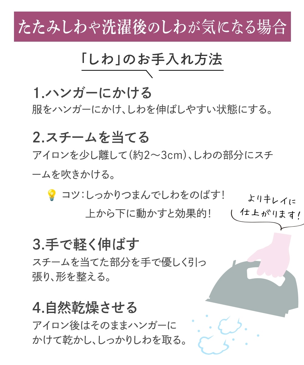 後パールビジューワンピース(きれいめダンボール) 通販【ニッセン】