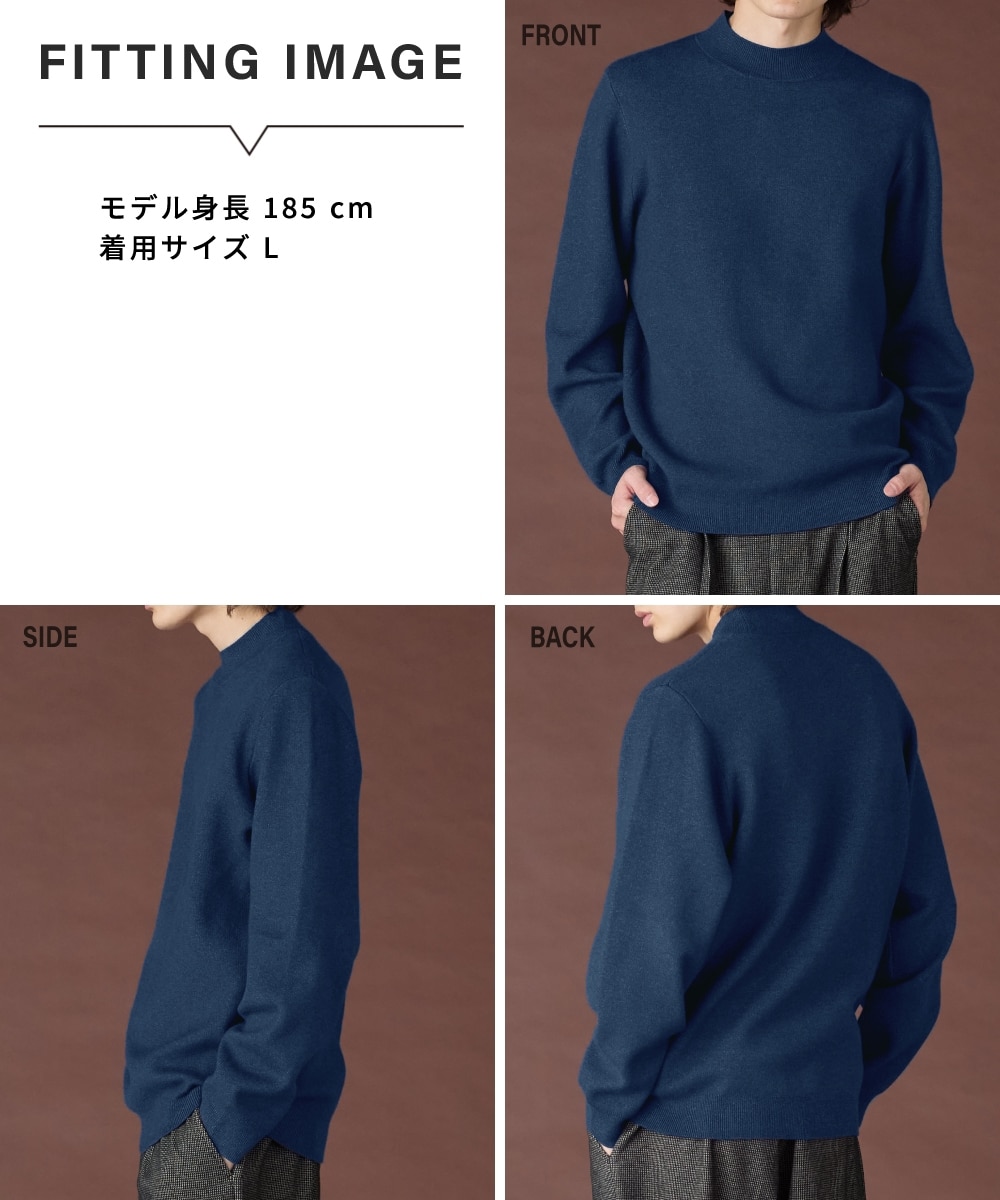 スウェットライクモックネックニット【大きいサイズ有】 通販【ニッセン】