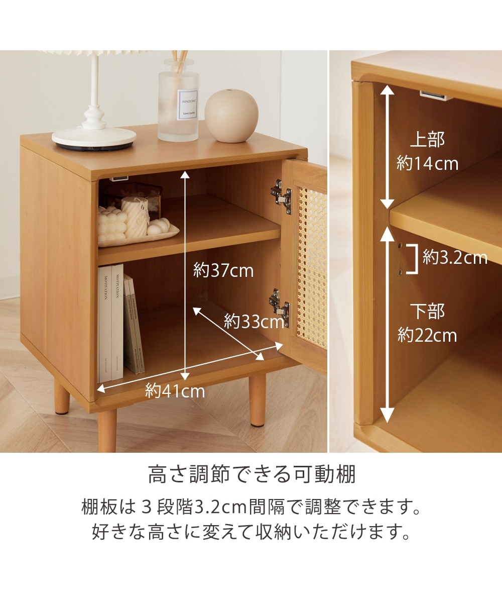 ラタン調サイドテーブル 天然木 通販【ニッセン】