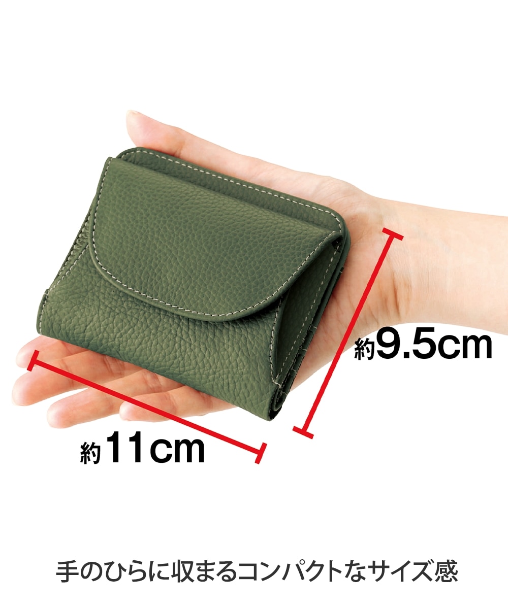 本革コンパクト手のひら財布 通販【ニッセン】