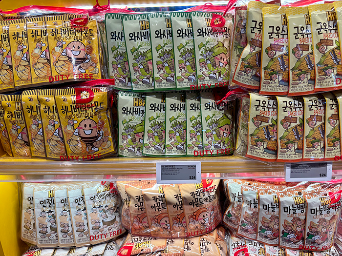 2026年版】韓国のお土産42選！おすすめの買物スポットやショップも紹介