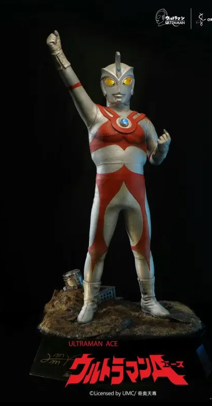 フィギュア専門店 -ソダチトイズ / 予約 Origin Studio ウルトラマン