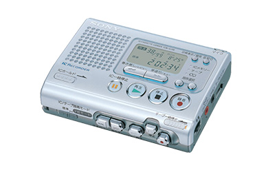 テープレコーダー | ソニー