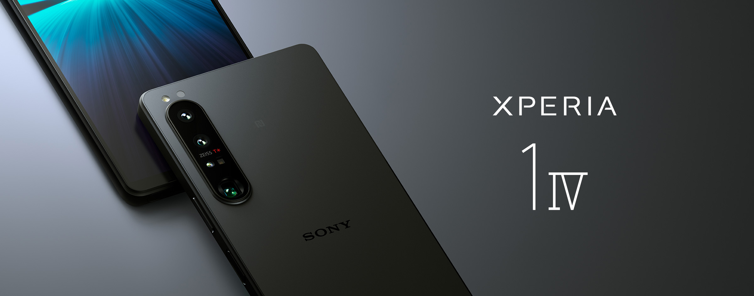 Xperia 1 IV | Xperia（エクスペリア） | ソニー