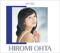 太田裕美 GIFT BOX・太田裕美 | Sony Music Shop・CD・DVD・ﾌﾞﾙｰﾚｲ