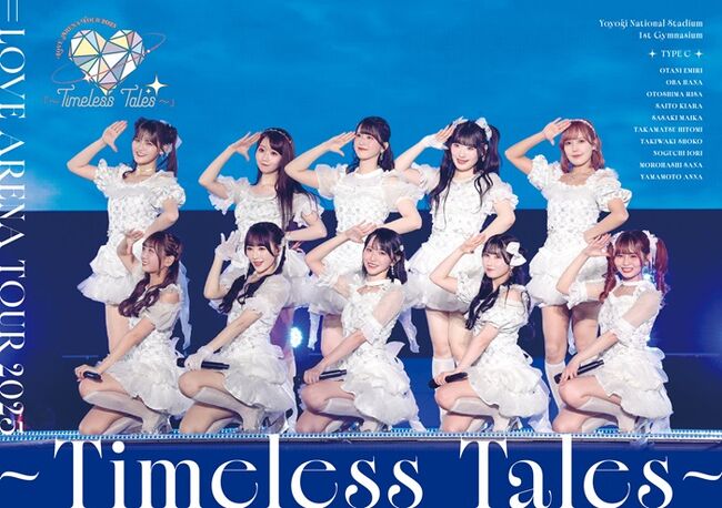 LOVE ARENA TOUR 2025｢～Timeless Tales～｣【初回仕様限定盤】・=LOVE