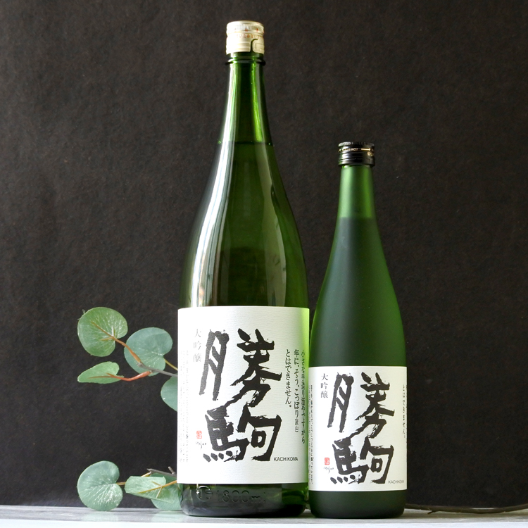 勝駒 大吟醸 1.8L さかや栗原｜商品詳細