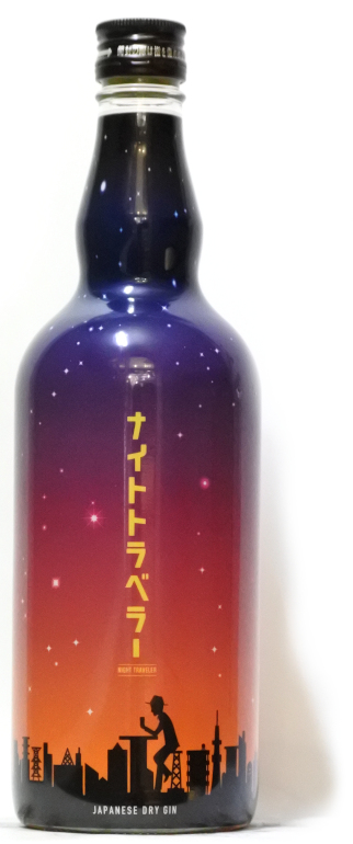 NEXT FIVE × Ispahan PIERRE HERME （ピエール