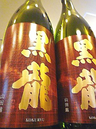 2025年8月 新着情報