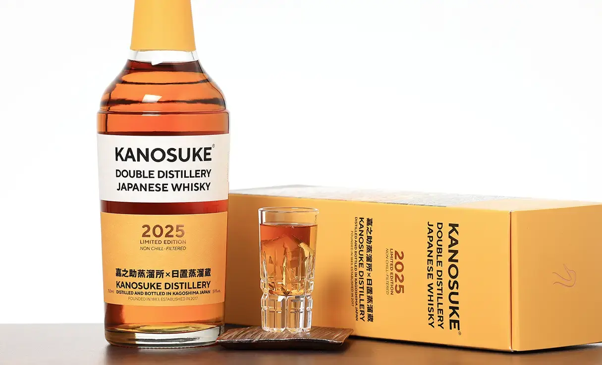 嘉之助 DOUBLE DISTILLERY 2025 LIMITED EDITION 700ml | 国産
