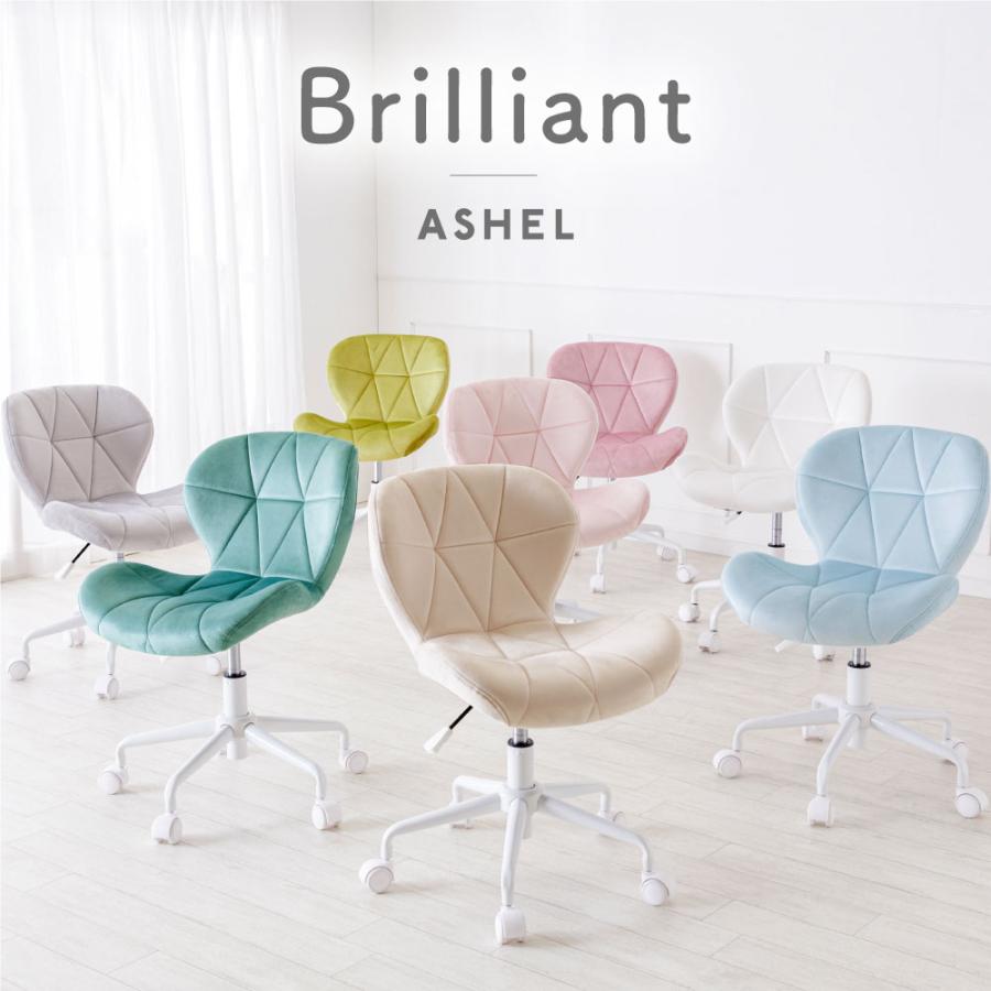 WEB限定】 ASHEL jelly デスクチェア 4本脚 ミルクティーホワイト