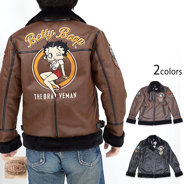 BR×BETTYコラボ ロゴ刺繍裏ファーボンディングB-3フライトジャケット