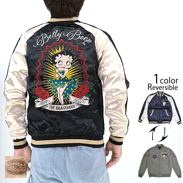 BR×BETTYコラボ サテン×ナイロンツイルリバーシブルスカジャン The