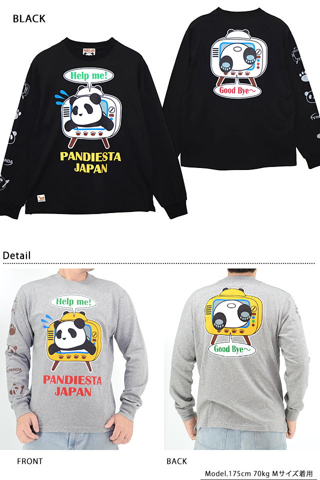パンダ in The TV長袖Tシャツ PANDIESTA JAPAN 564351 パンディエスタ