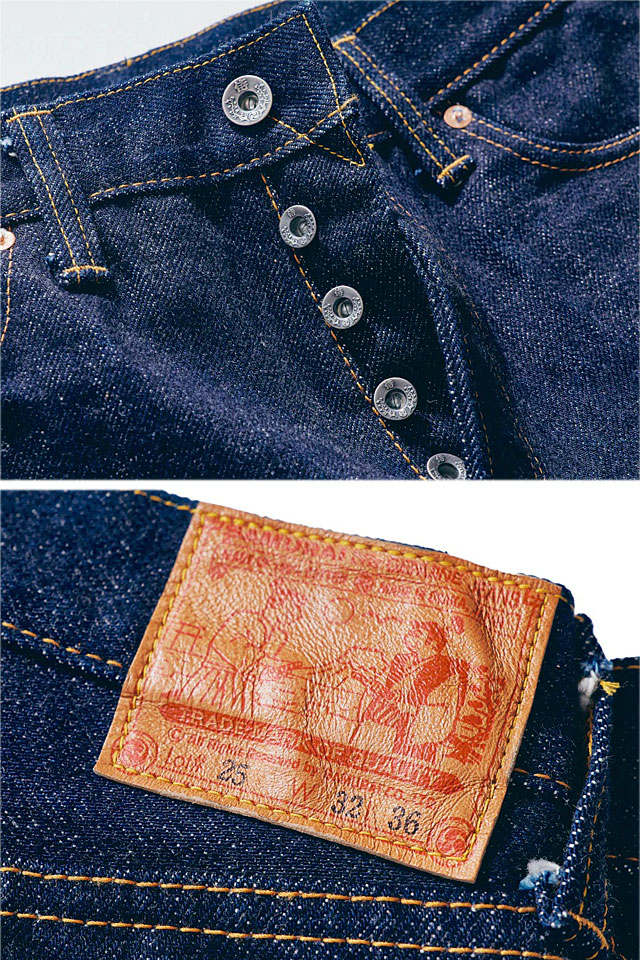 21oz零モデルストレート「S5000VX21ozII」(ワンウォッシュ) サムライ