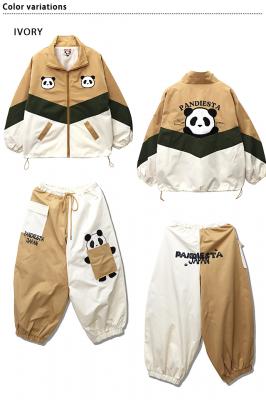 シャカシャカ切替パンダBIGセットアップ PANDIESTA JAPAN 564754