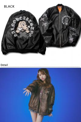 ピカピカ注射器犬A-1ジャケット GALFY 153028 ガルフィー ゆったりめ