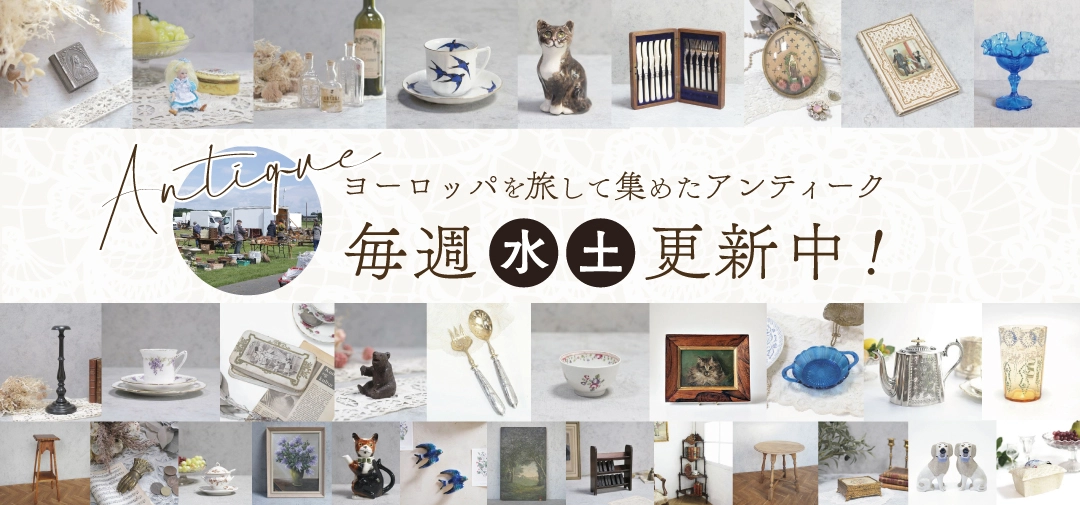 アンティーク ミュージックシェルフ フランス 楽譜を収納するための棚