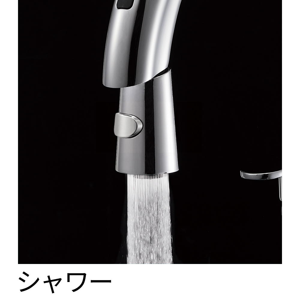 シングル混合栓（センサー式） | 商品のご案内 | SANEI｜デザイン性に