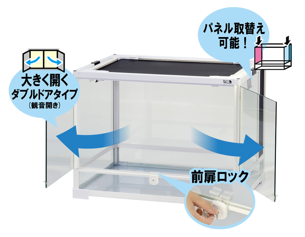 SANKO】三晃商会WEBページ