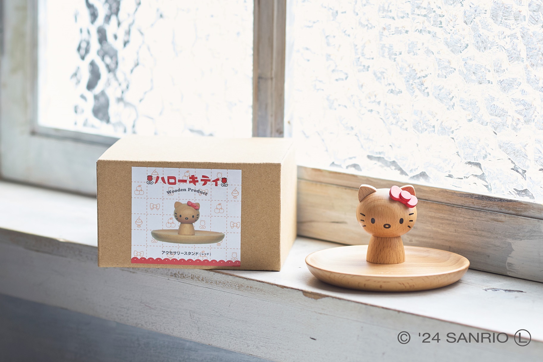 ニチガンの「ハローキティ木製雑貨シリーズ」新アイテムが登場！｜サンリオ